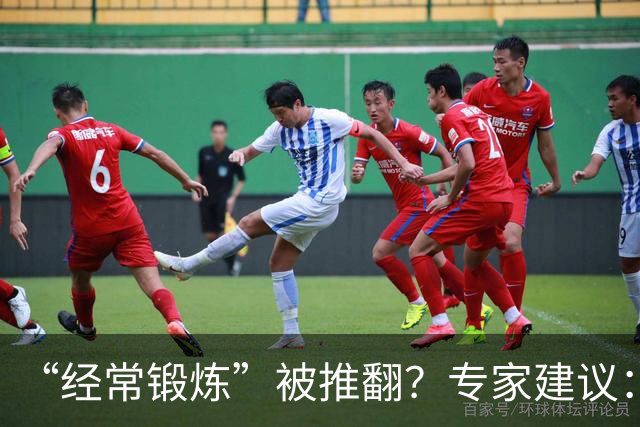 “经常锻炼”被推翻？专家建议：过了70岁，最好保持5个锻炼习惯