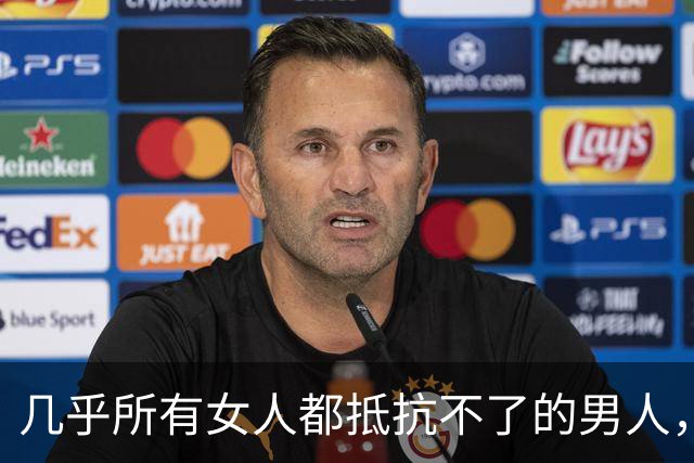 几乎所有女人都抵抗不了的男人，是这种，自带生理性吸引