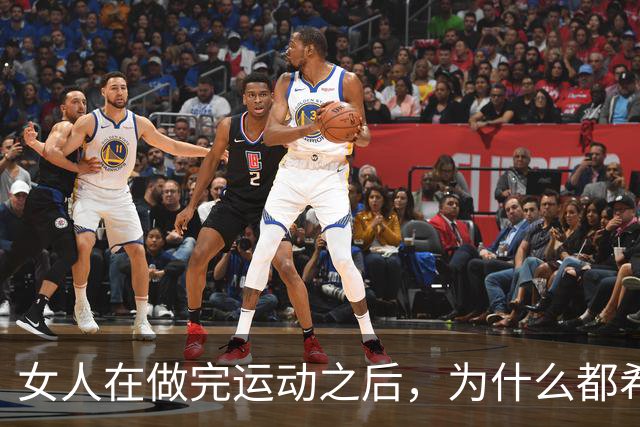 女人在做完运动之后，为什么都希望男人帮她拍照？