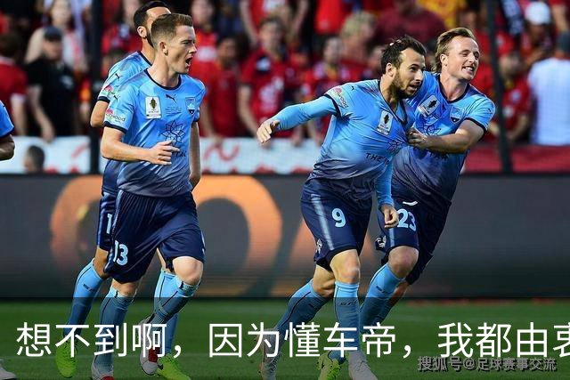 想不到啊，因为懂车帝，我都由衷赞同罗翔了